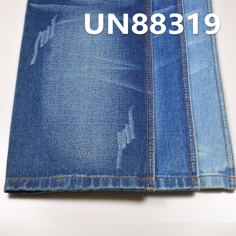 Broken Twill Denim | Mesh Denim | 11.2 oz (oz) All-Cotton Slub Stripe Denim |Fabric for Jeans, Denim Skirts & Denim Jackets