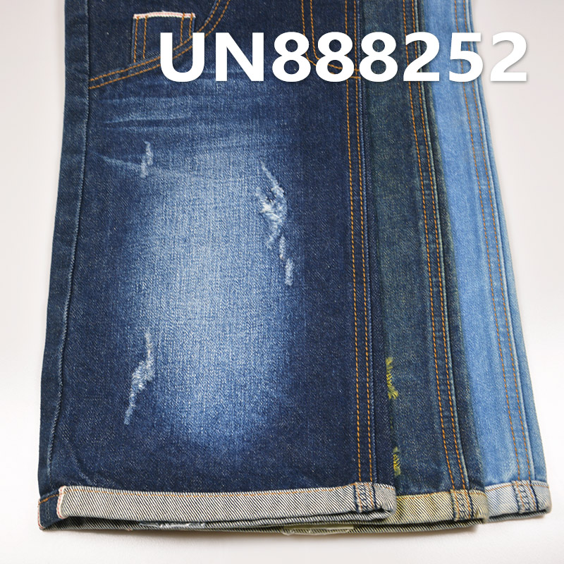 100% Cotton Selvedge Denim 33/34" 14.7OZ UN888252