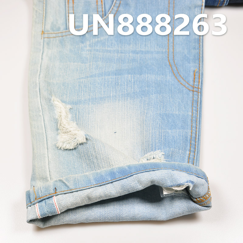 100% Cotton Slub Selvedge Denim | 13 oz Right-Hand Twill Slub Cotton Red Selvedge Denim |Fabric for Jeans and Jackets