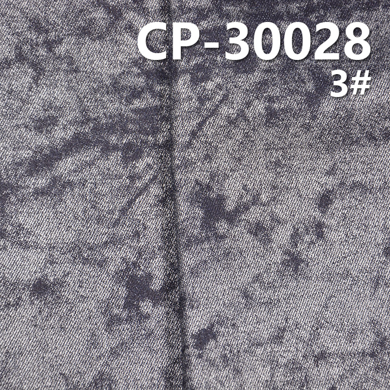 CP-30028 65%C 33%P 2% Spx Denim Twill print silver pattem coating  (8.7oz)  51/52"