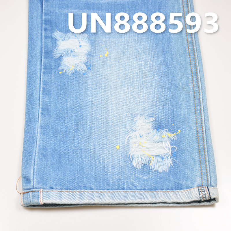 All-Cotton Slub Selvedge Denim | 13.5oz Selvedge Denim | For Jeans & Denim Jackets