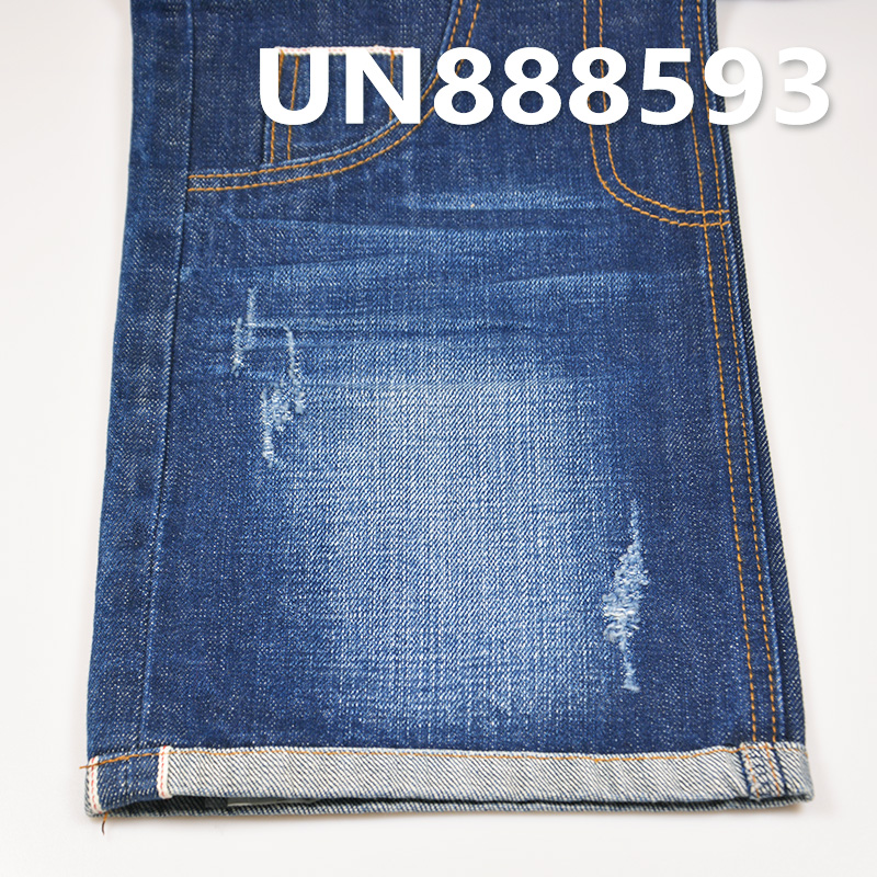 All-Cotton Slub Selvedge Denim | 13.5oz Selvedge Denim | For Jeans & Denim Jackets