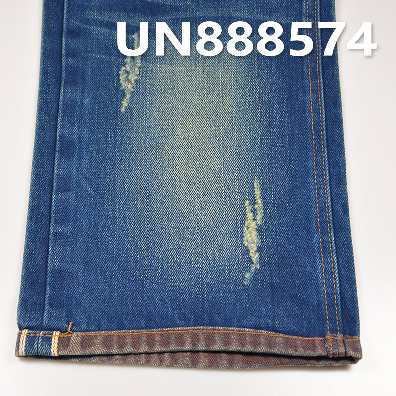 Pure Cotton Yarn Dyed Selvage Denim | 14.3oz Cotton Slub Twill Denim |Jeans, Skirts, Jackets Fabric