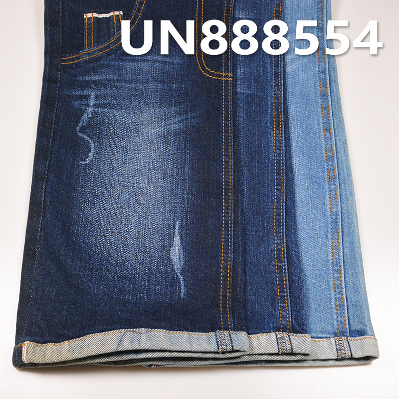 Cotton Spandex Slub Selvedge Denim 33/34"  10.6OZ UN888554