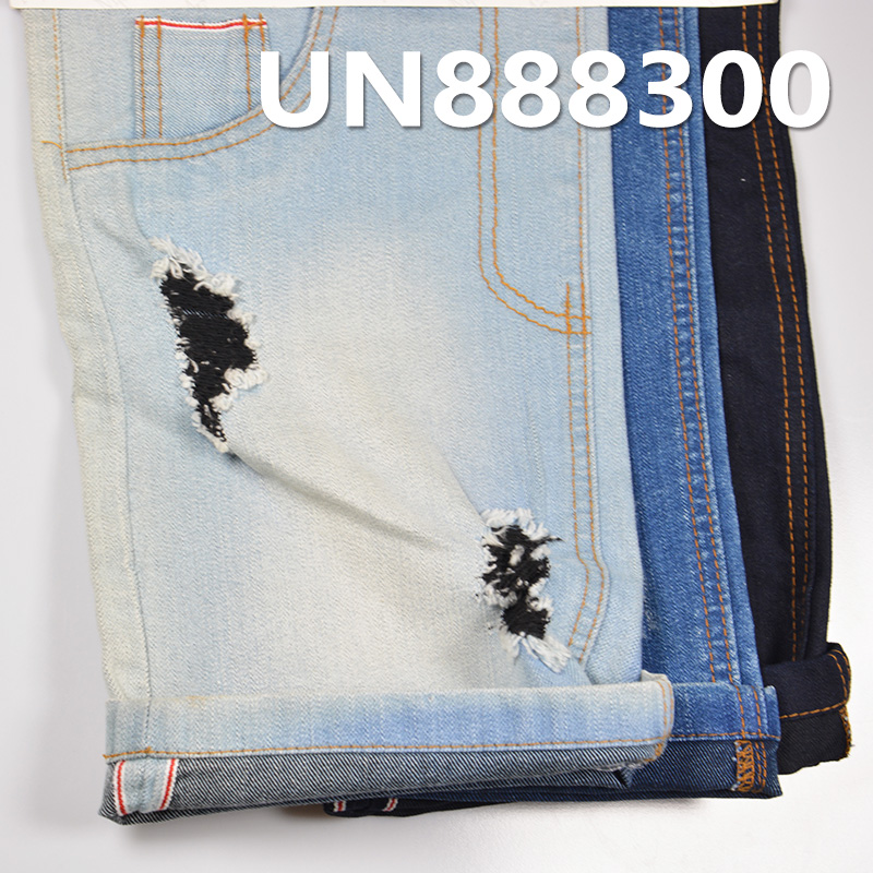 Cotton PPT High-Stretch Red  Selvedge Denim | 10 oz  Four-Piece Twill Cotton Stretch Denim |Jeans, Skirts, Jackets Fabric