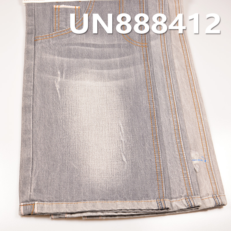 100% Cotton Selvedge Denim | 10oz Slub Cotton 2/1 “Z” Twill Denim | Raw Denim | Jeans, Denim Skirts, Denim Shirts Fabric