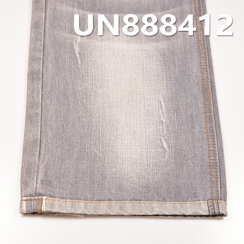 100% Cotton Selvedge Denim | 10oz Slub Cotton 2/1 “Z” Twill Denim | Raw Denim | Jeans, Denim Skirts, Denim Shirts Fabric