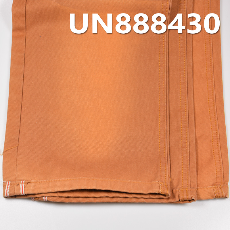 100% Cotton Denim | 9oz Canvas Selvedge Denim | Double Warp & Weft | Jeans, Skirts,Shirt Fabric