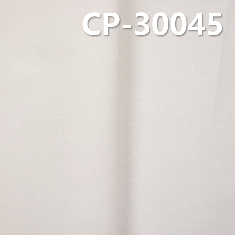 NC Brushed Plain Weave Fabric | 120g/m² Waterproof Coated Fabric | Fabric for Windbreakers & Outdoor Casual Apparel