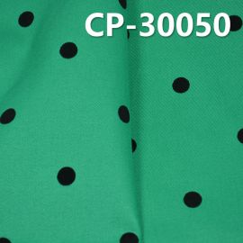 98%Cotton2%Spandex Print Fabric Twill 310g/m2 52/54" CP-30050