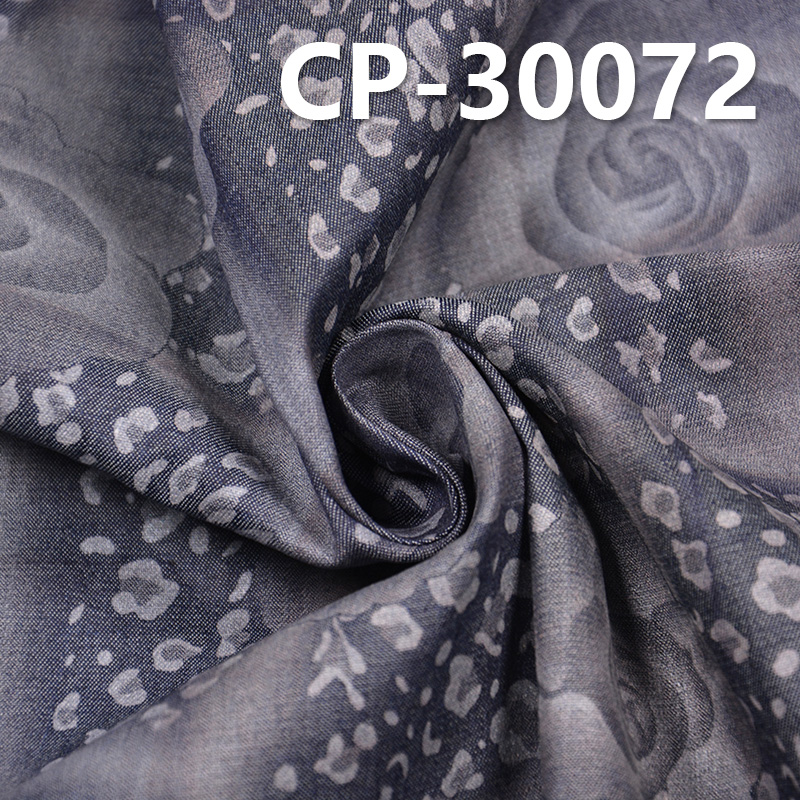 Combed Cotton Printed Fabric | 144g/m² Cotton Combed Denim | Spray Rose Print | 2/1 “Z” Twill | Denim Pants, Skirts,Wear Fabric