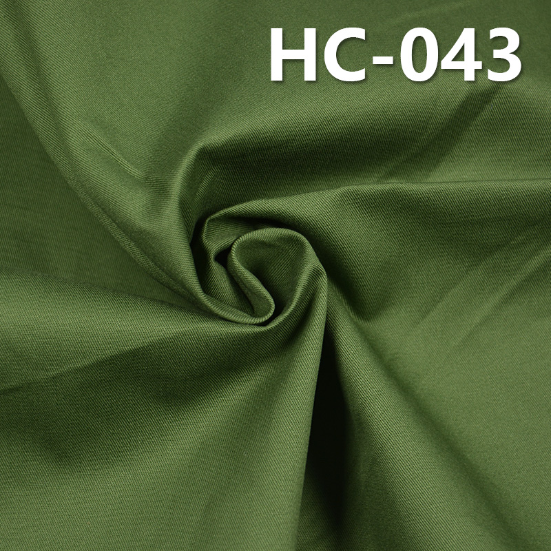 100% Cotton Dyed Fabric | 150g/m² Imitation Tencel Cotton Twill  Fabric | Fabric for Casual Tops, Skirts & Trousers