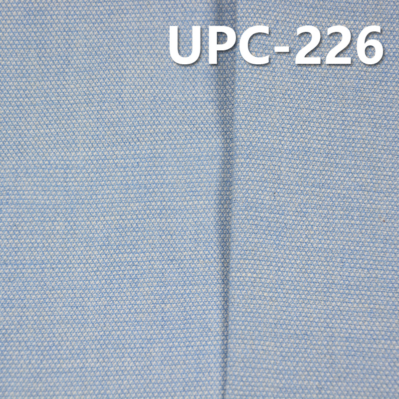 100% Cotton Yarn-Dyed Fabric | 130g/m² Dobby Fabric | Fabric for Trousers, Skirts & Casual Tops