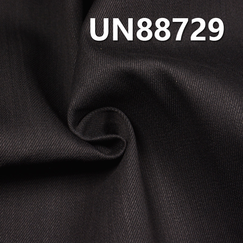 Black Warp Black Weft Denim Fabric | 11 oz 100% Cotton Slub Denim | Sulfur Black | Bleachable Denim Fabric | For Jeans Skirts Jackets