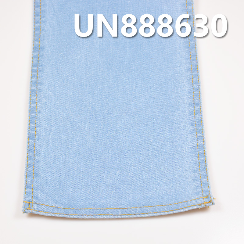  Cotton Spandex Selvedge Denim Fabric | 11.2oz Twill Denim | Jeans Denim Skirts Jackets Material