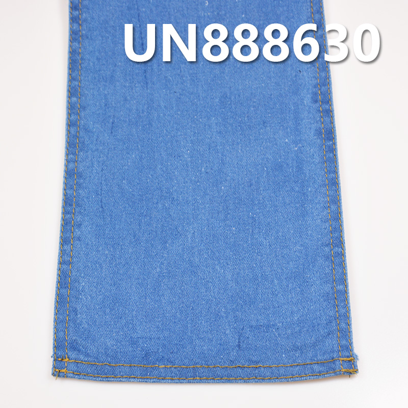  Cotton Spandex Selvedge Denim Fabric | 11.2oz Twill Denim | Jeans Denim Skirts Jackets Material