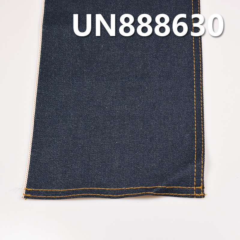  Cotton Spandex Selvedge Denim Fabric | 11.2oz Twill Denim | Jeans Denim Skirts Jackets Material