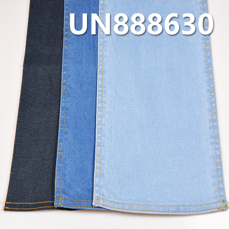  Cotton Spandex Selvedge Denim Fabric | 11.2oz Twill Denim | Jeans Denim Skirts Jackets Material