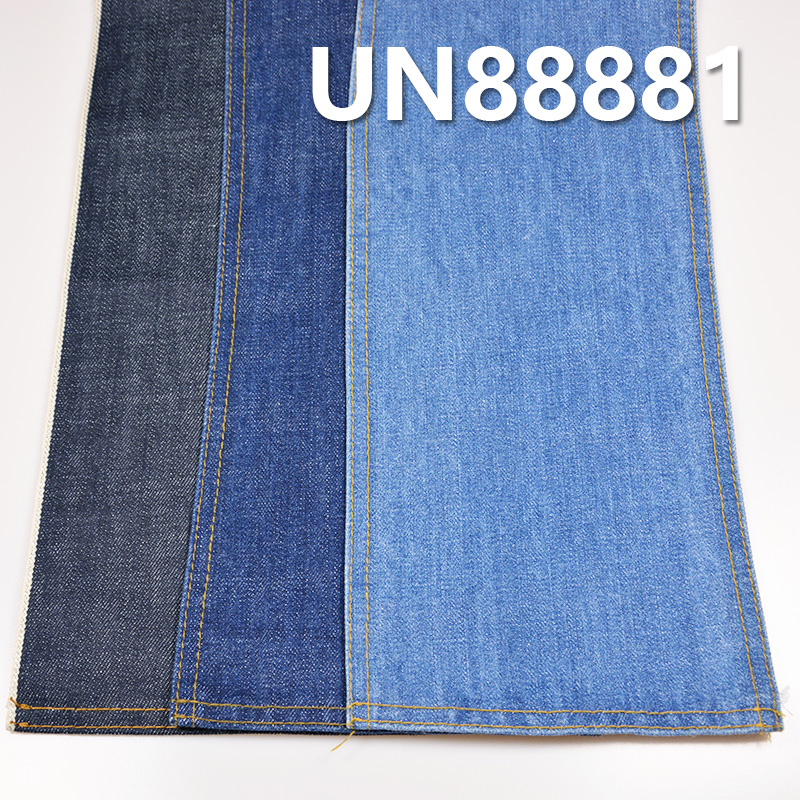 100% Cotton Slub Denim |13 oz 3/1 "Z" Twill Selvedge Denim |Jeans, Denim Jackets, Outerwear Fabric