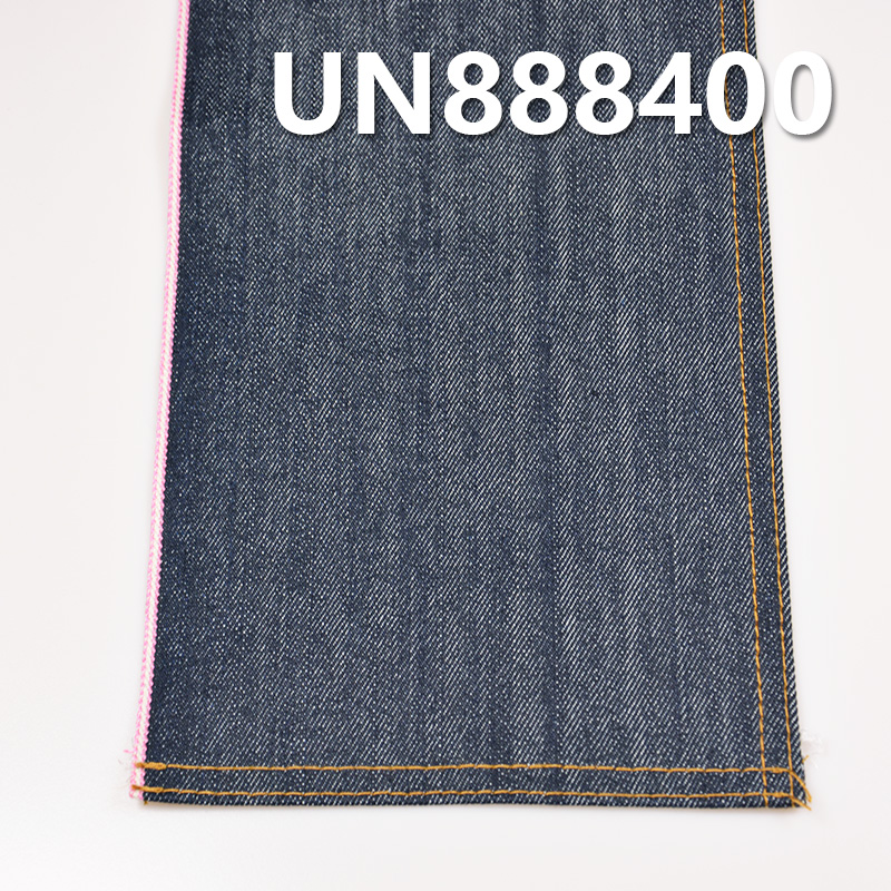 100% Cotton Selvedge Denim | 14.5 oz Slub Twill Fabric | Jeans,Denim Jackets, Outerwear Material