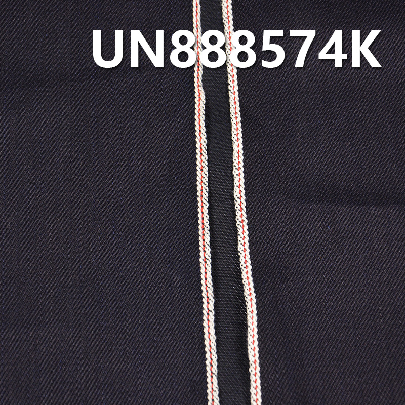 100% Cotton Slub Selvedge Denim Fabric | 14.3 oz Twill Blue Warp Black Weft Denim Fabric | For Jeans Denim Jackets Coats