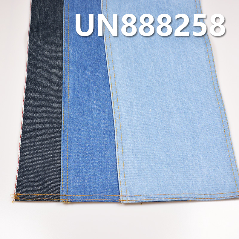  Slub Cotton Selvedge Denim |100% Cotton 12.7 oz“Z”Twill Denim Fabric|Jeans, Jackets, Outerwear Fabric