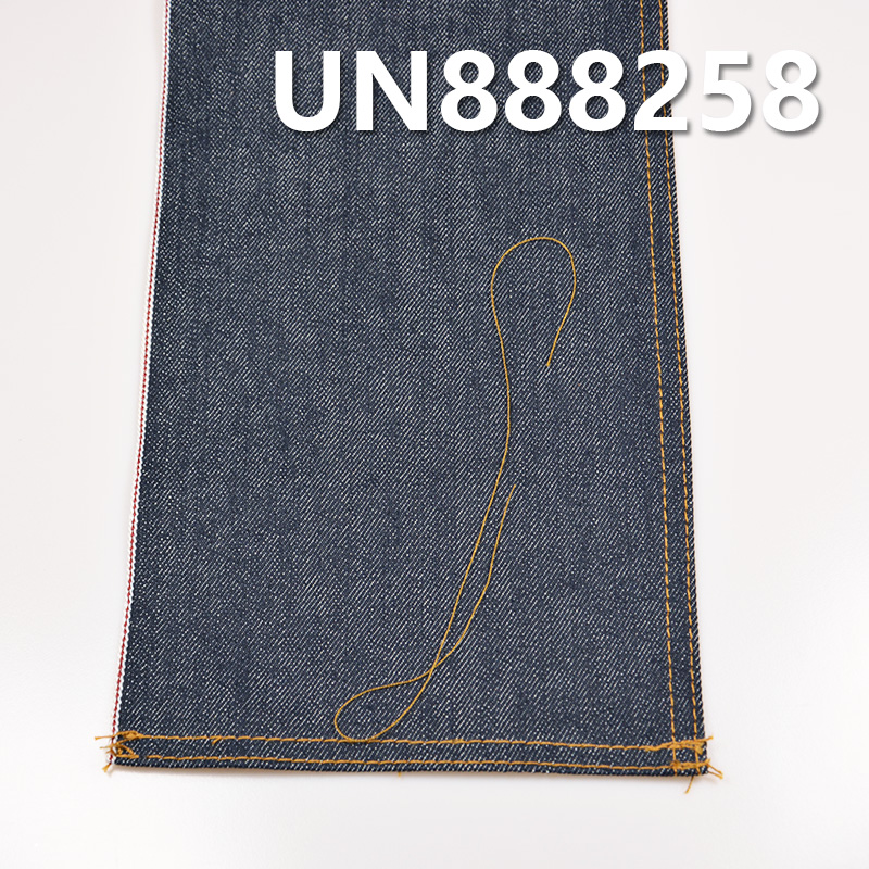  Slub Cotton Selvedge Denim |100% Cotton 12.7 oz“Z”Twill Denim Fabric|Jeans, Jackets, Outerwear Fabric