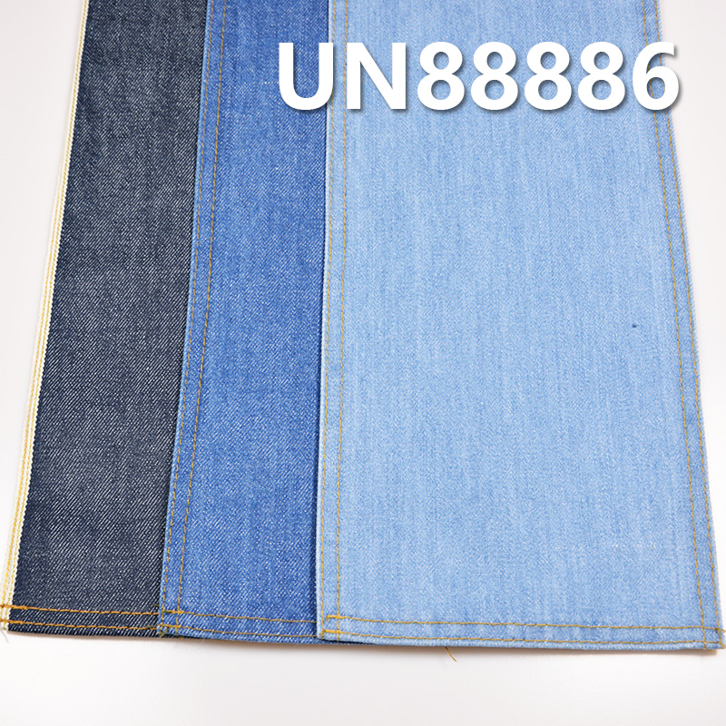 100% Cotton Selvedge Denim |13.7 oz 3/1 “Z” Twill | Autumn/Winter Heavyweight | Fabric for Jeans & Jackets