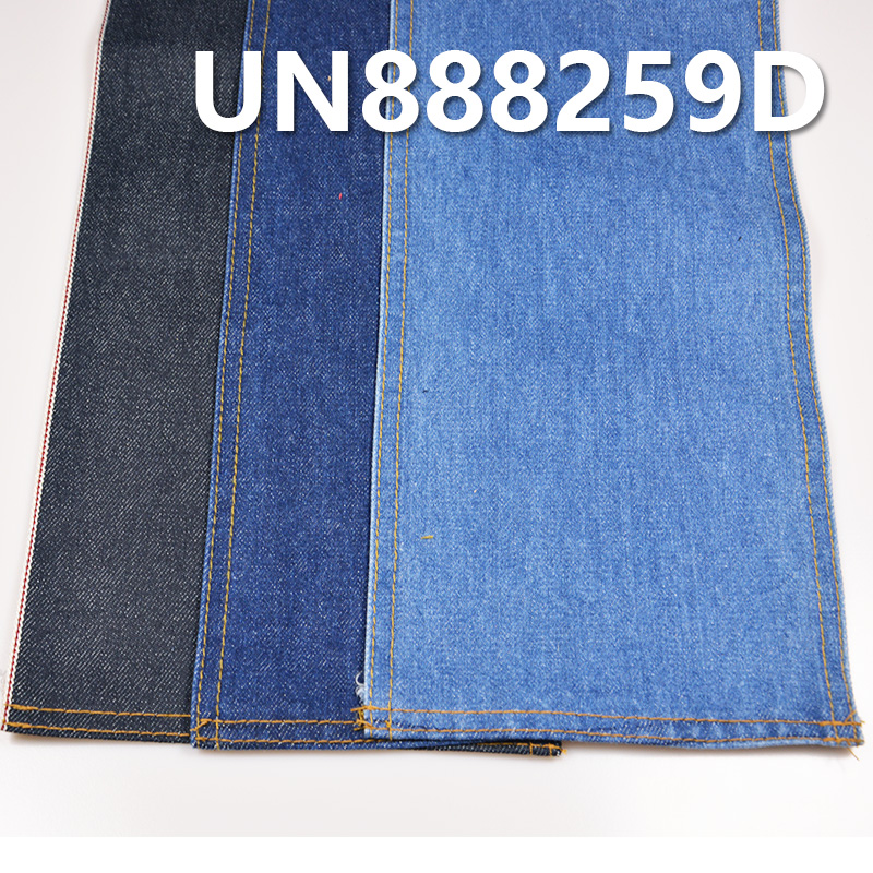 100% Cotton Yarn-Dyed Selvedge Denim | 13oz “Z” Twill Denim Fabric |Jeans, Denim Jackets, Casual Jackets Fabric