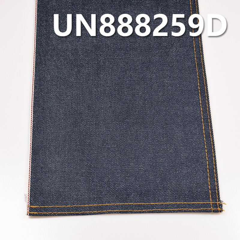 100% Cotton Yarn-Dyed Selvedge Denim | 13oz “Z” Twill Denim Fabric |Jeans, Denim Jackets, Casual Jackets Fabric