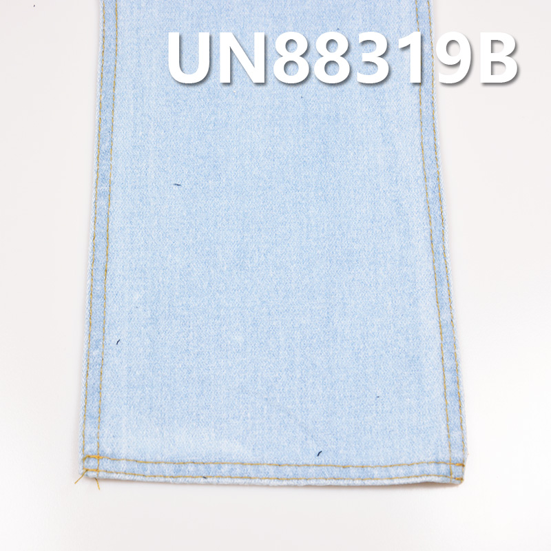 100% Cotton Denim | 12oz Textured Raised Denim | Jeans, Trendy Denim Jackets, Outerwear Fabric