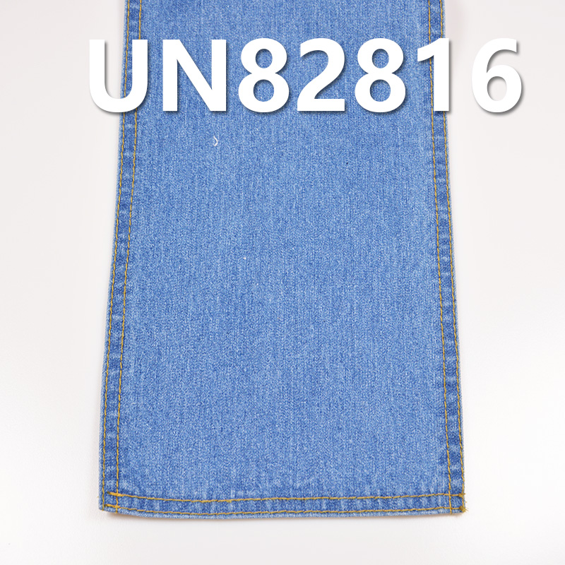 Stretch Denim | 10oz Cotton Spandex  Fabric | 2/1 “S” Twill | Jeans, Skirts, Shirts Fabric