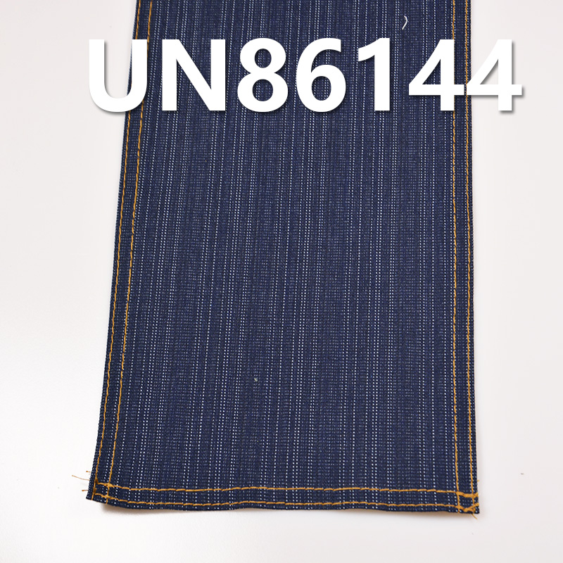 Cotton-Polyester Stretch Denim | 9oz Plain Twill Striped Wide-Width Denim | Jeans Skirt Shirt Fabric