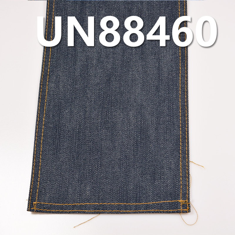 12.5oz Wide Selvedge Slub Cotton Denim Fabric | Jeans & Jackets Material