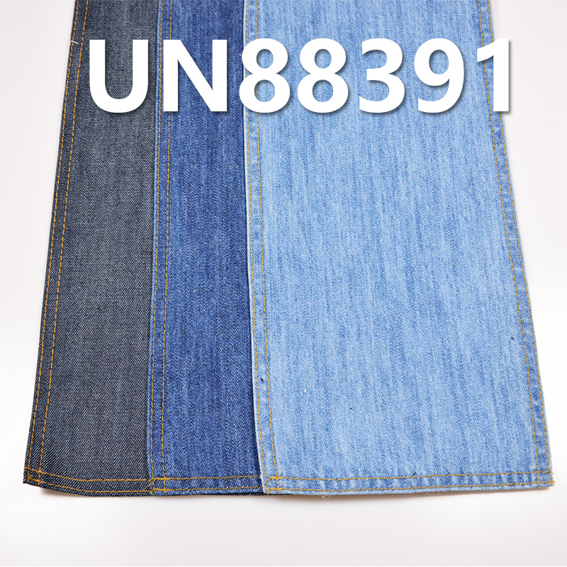 100% Cotton Slub Denim | 9.3 oz Wide-Width Non-Stretch Denim | 3/1“Z” Twill |Jeans, Skirts, Shirts Fabric