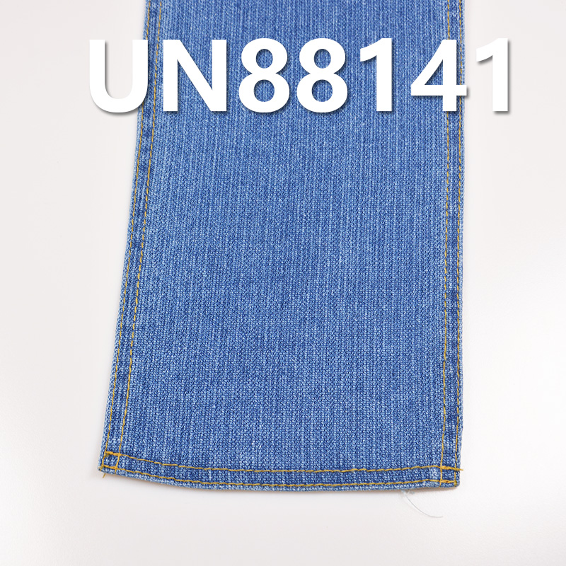 Polyester-Cotton Stretch Denim |10.5oz "Z"Twill Denim |Jeans, Skirts, Shirts Fabric