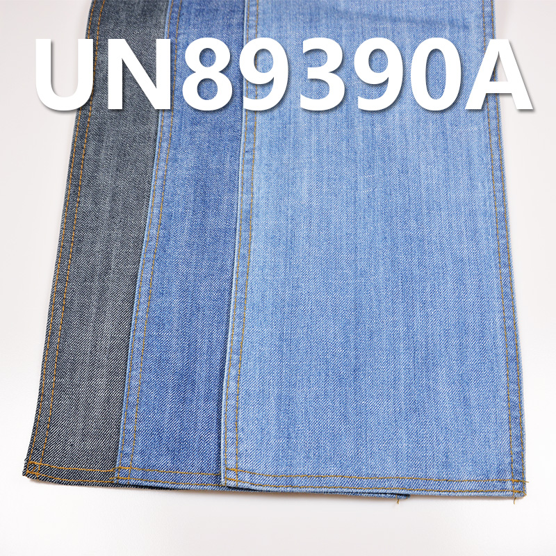 Mercerized Denim | 10.7oz Cotton Stretch Long Slub Denim | Jeans, Skirts,Denim Shirts Fabric