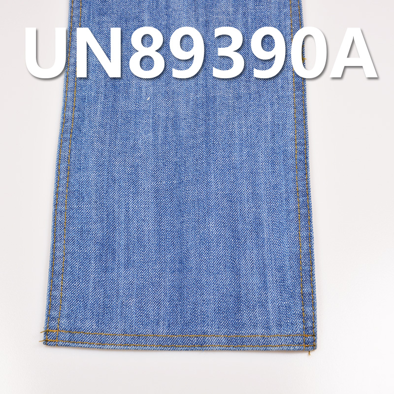 Mercerized Denim | 10.7oz Cotton Stretch Long Slub Denim | Jeans, Skirts,Denim Shirts Fabric