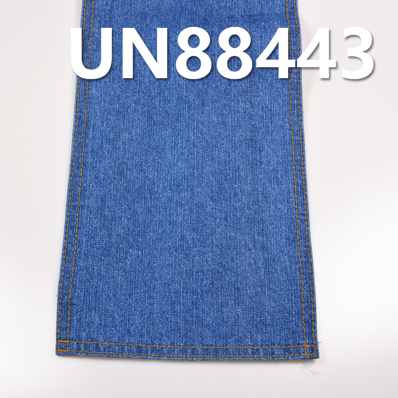 10oz Cotton Slub Denim Fabric |2/1 “Z” Twill for Jeans, Skirts,Shirts