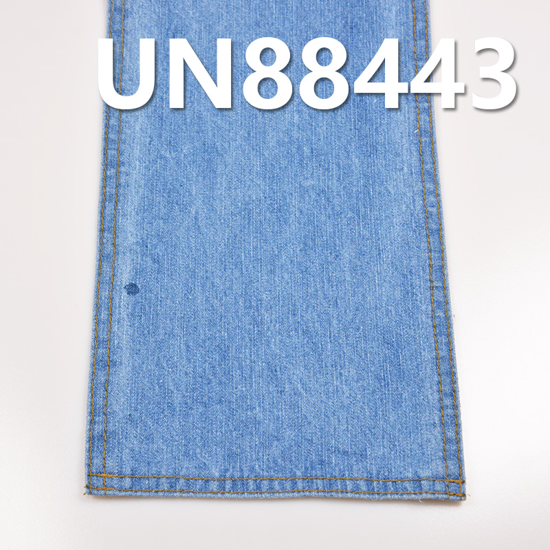 10oz Cotton Slub Denim Fabric |2/1 “Z” Twill for Jeans, Skirts,Shirts