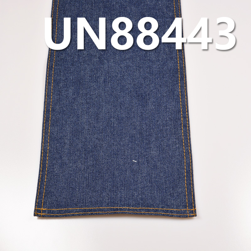 10oz Cotton Slub Denim Fabric |2/1 “Z” Twill for Jeans, Skirts,Shirts