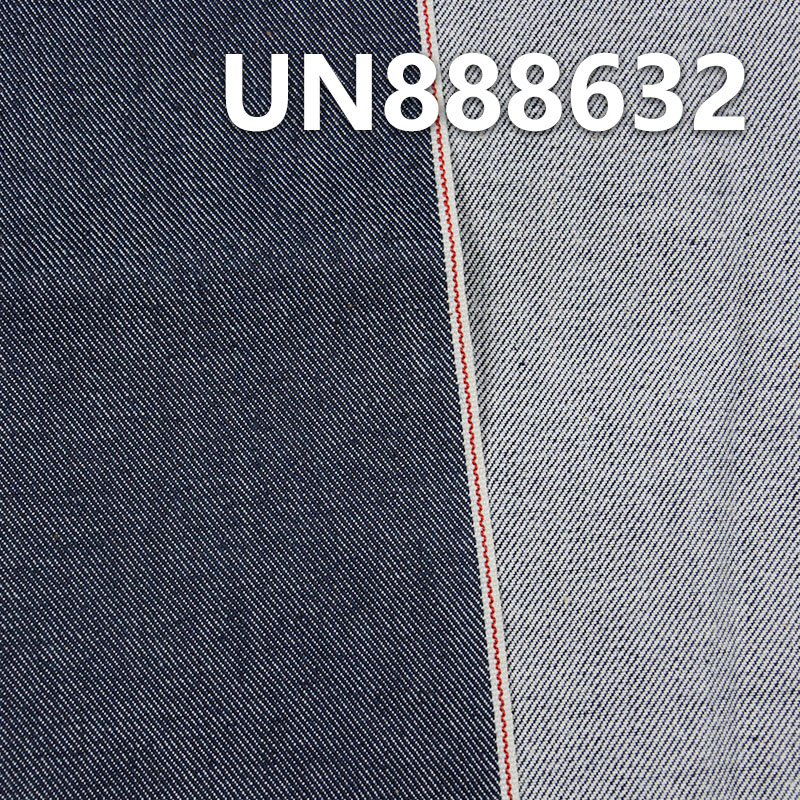 Cotton Spandex Slub Selvedge Denim Fabric | 9.6oz Twill Denim | Jeans Denim Skirts Tops Material