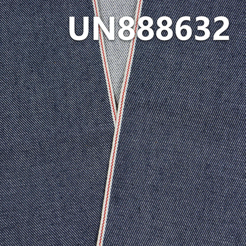 Cotton Spandex Slub Selvedge Denim Fabric | 9.6oz Twill Denim | Jeans Denim Skirts Tops Material