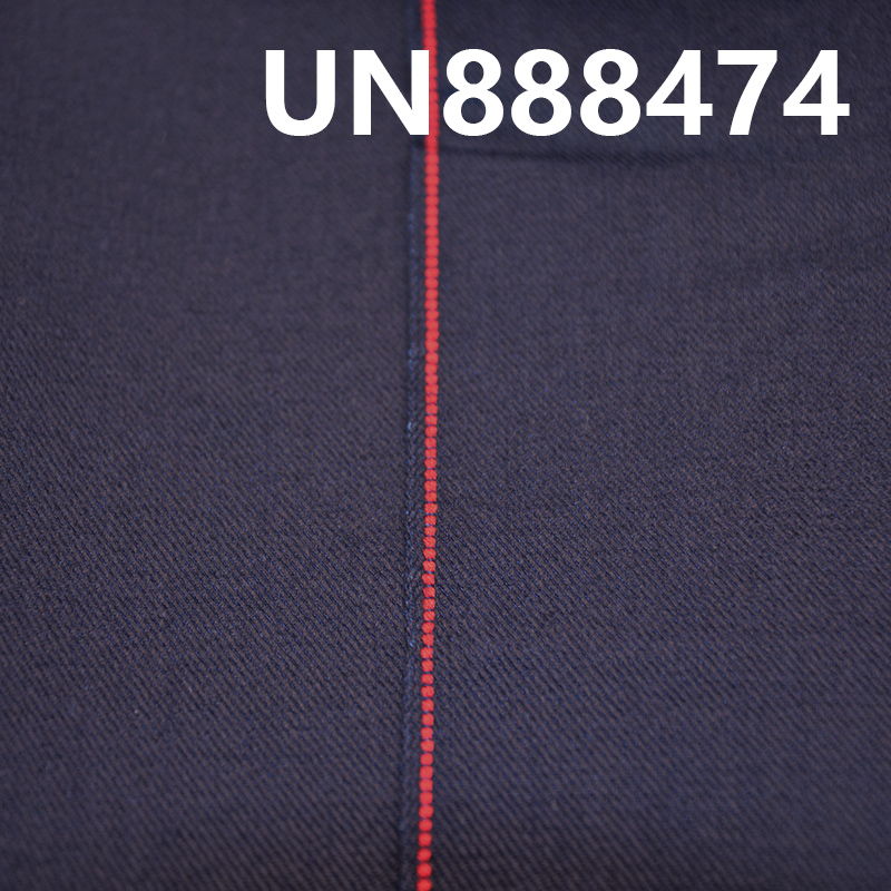 Cotton Selvedge Denim | 8oz Pure Cotton 3/1 "S" Twill Color Edge Indigo Denim | Raw Denim | Jeans, Skirts, Shirts Fabric