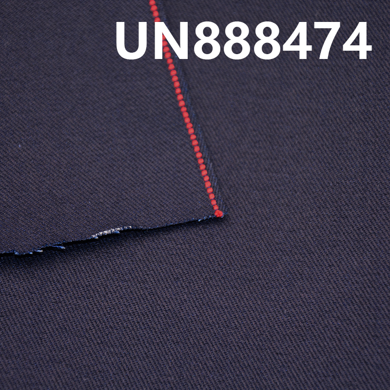 Cotton Selvedge Denim | 8oz Pure Cotton 3/1 "S" Twill Color Edge Indigo Denim | Raw Denim | Jeans, Skirts, Shirts Fabric