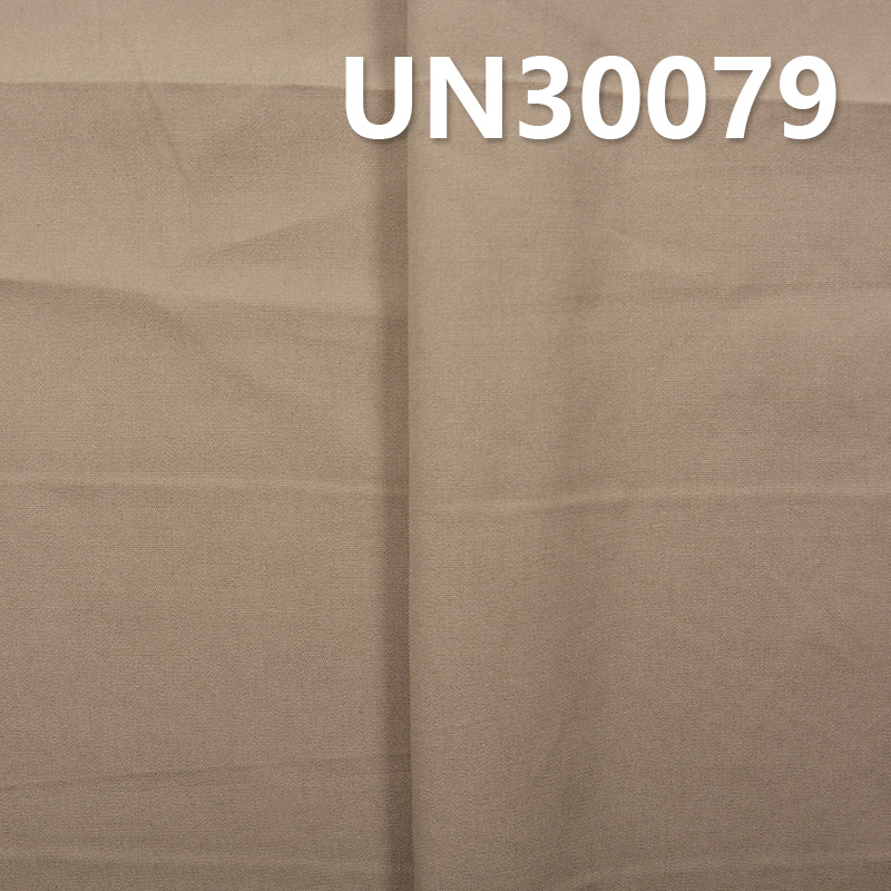 UN30079 100% Cotton Dyed Canvas   Pigment Print 270g/m2   57/58"