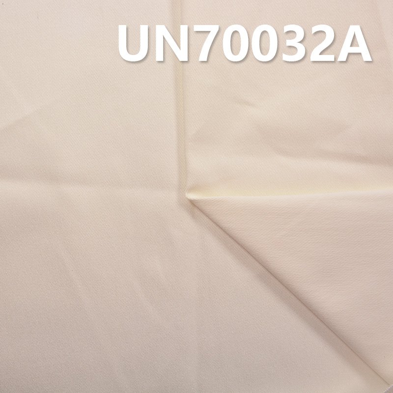 Cotton Spandex Dyed Fabric Twill  420g/m2 50/51" UN70032A