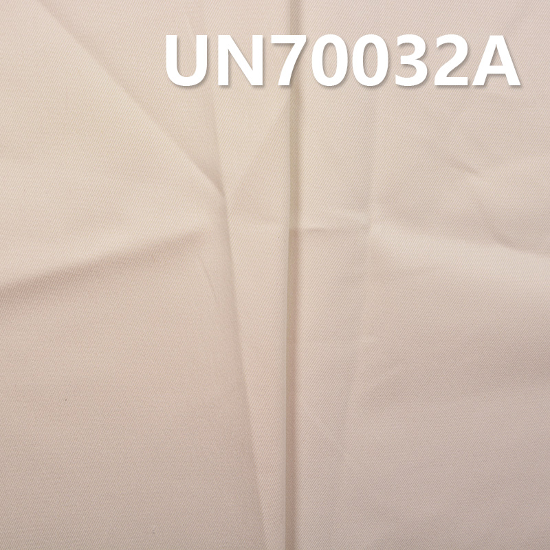 Cotton Spandex Dyed Fabric Twill  420g/m2 50/51" UN70032A