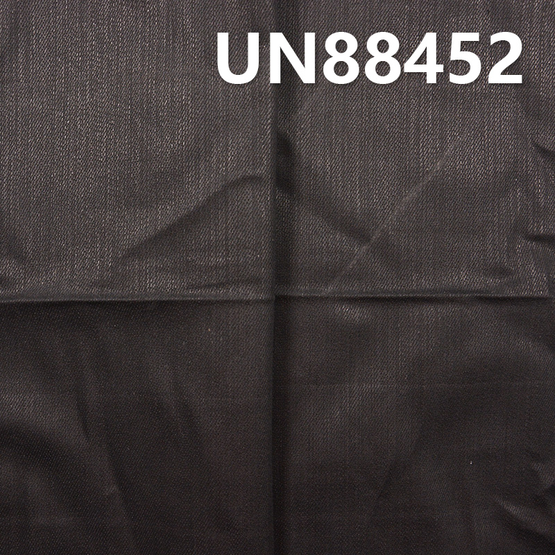 Cotton-Poly Denim | 11.6oz Slub Cotton Stretch Denim | 4/1 “Z” Twill | Jeans, Trendy Denim Jackets, Outerwear Fabric