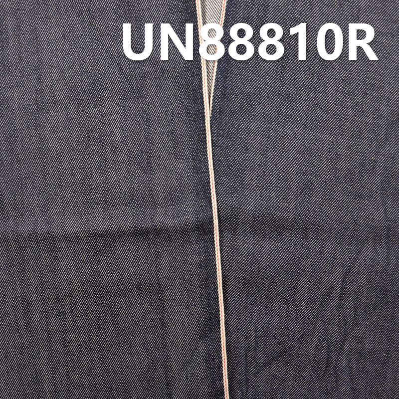 100% Cotton Selvedge Denim Fabric | 12.5 oz Slub Desized Denim | 3/1 "Z" Twill | For Jeans Denim Jackets Coats